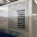 同款三台印度ace j300。